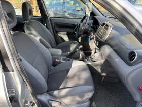 Toyota Rav4 2.0d-4x4 - 8200 лв. / 4192.59 € - 79667005 10 | Car24.bg Toyota Rav4 2.0d-4x4 - 8200 лв. / 4192.59 € - 79667005 10