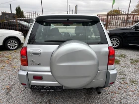 Toyota Rav4 2.0d-4x4 - 8200 лв. / 4192.59 € - 79667005 4 | Car24.bg Toyota Rav4 2.0d-4x4 - 8200 лв. / 4192.59 € - 79667005 4