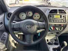 Toyota Rav4 2.0d-4x4 - 8200 лв. / 4192.59 € - 79667005 11 | Car24.bg Toyota Rav4 2.0d-4x4 - 8200 лв. / 4192.59 € - 79667005 11