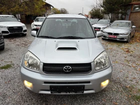 Toyota Rav4 2.0d-4x4 - Car24.bg Toyota Rav4 2.0d-4x4