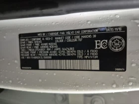 Volvo Xc90 * MOMENTUM * CARFAX * БЕЗ ПЪРВОНАЧАЛНА ВНОСКА - 36800 лв. / 18815.54 € - 71264245 15 | Car24.bg Volvo Xc90 * MOMENTUM * CARFAX * БЕЗ ПЪРВОНАЧАЛНА ВНОСКА - 36800 лв. / 18815.54 € - 71264245 15