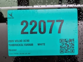 Volvo Xc90 * MOMENTUM * CARFAX * БЕЗ ПЪРВОНАЧАЛНА ВНОСКА - 36800 лв. / 18815.54 € - 71264245 14 | Car24.bg Volvo Xc90 * MOMENTUM * CARFAX * БЕЗ ПЪРВОНАЧАЛНА ВНОСКА - 36800 лв. / 18815.54 € - 71264245 14