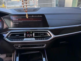 BMW X7 xDrive40i Много Екстри Автокредит Цена до България - 30950 € - 32615779 11 | Car24.bg BMW X7 xDrive40i Много Екстри Автокредит Цена до България - 30950 € - 32615779 11