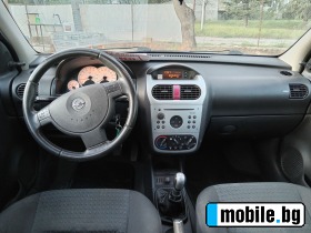 Opel Corsa 1.3CDTI-70.. | Mobile.bg   12
