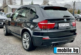 BMW X5 M 555HP SWISS FULL   | Mobile.bg   7