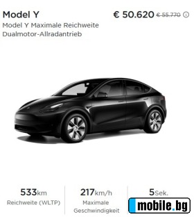 Tesla Model Y NEW 0  | Mobile.bg   1