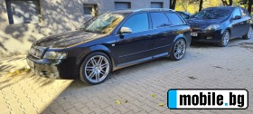 Audi S4 | Mobile.bg   17