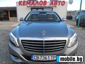 Mercedes-Benz S 350 CDI* 4MATIC* * * *  | Mobile.bg   1