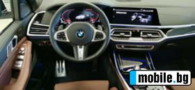 BMW X7  xDrive 30d M Sport