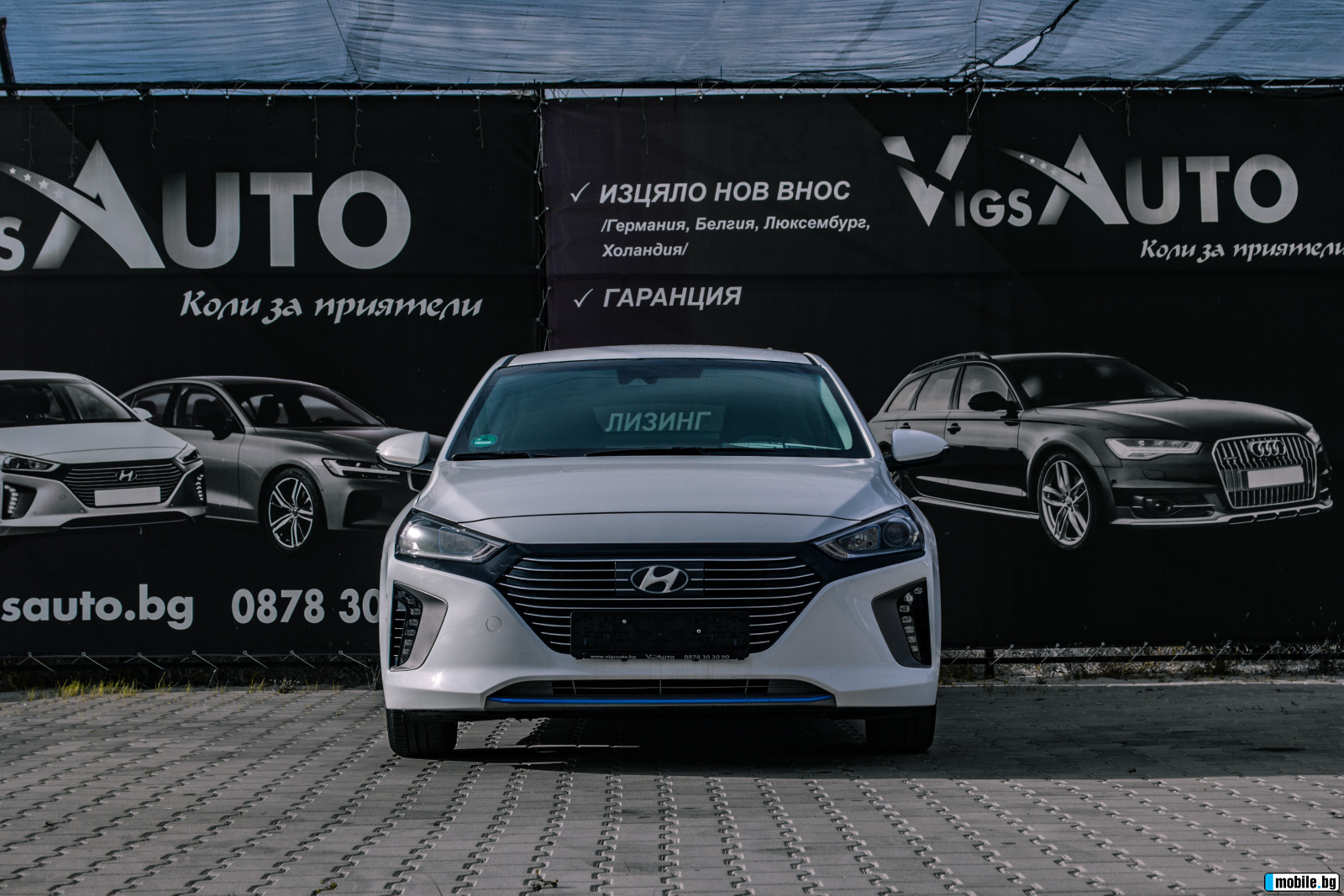Hyundai Ioniq 1.6 | Mobile.bg   2