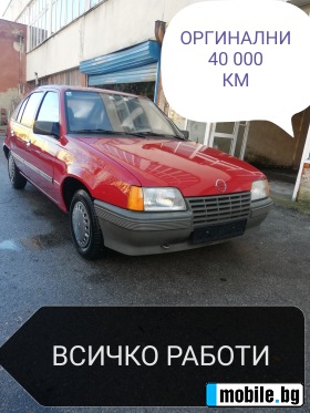 Opel Kadett 1,3  . 40 000!!!!!!!!! | Mobile.bg   1