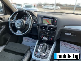 Audi Q5 2.0TDI S-LINE FACE QUATTRO EURO6 | Mobile.bg   11