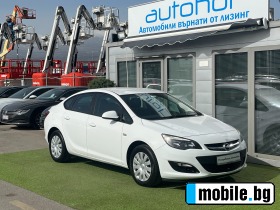 Opel Astra 1.6D/110../6 | Mobile.bg   4