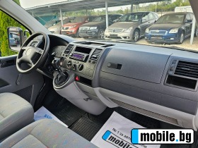 VW Transporter 2.5TDI 131 ! ! ! 5+ 1  | Mobile.bg   9