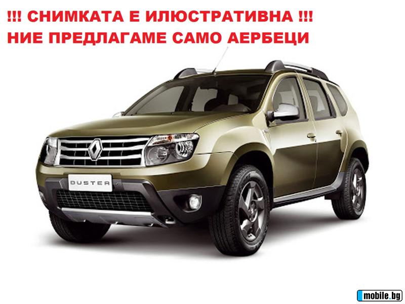 Вижте всички снимки за Dacia Duster АЕРБЕГ КОМПЛЕКТ