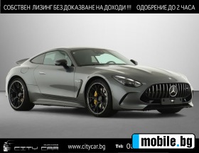 Mercedes-Benz AMG GT 63 COUPE/ 4M/NEW MODEL/NIGHT/DISTRONIC/ BURM/ 360/ | Mobile.bg   1