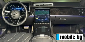 Mercedes-Benz S580 Maybach Manufaktur Magno/  | Mobile.bg   6