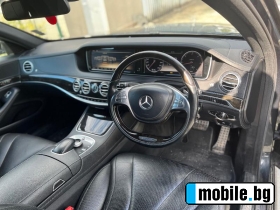Mercedes-Benz S 350    | Mobile.bg   7
