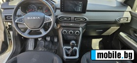 Dacia Jogger | Mobile.bg   13
