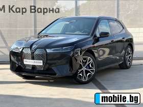 BMW iX XDRIVE40 | Mobile.bg   1