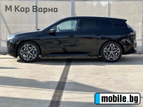 BMW iX XDRIVE40 | Mobile.bg   3