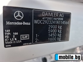 Mercedes-Benz GLE 3.0d/navi// | Mobile.bg   17