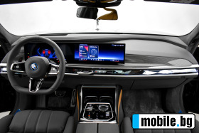 BMW 760 M760e xDrive Plug-in Hybrid | Mobile.bg   11