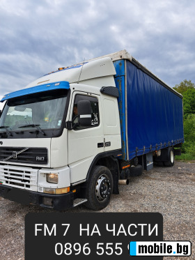 Volvo Fm 7    ! | Mobile.bg   1