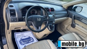 Honda Cr-v 2.0i  | Mobile.bg   9