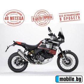     Ducati HM DESERTX LIVERY ~36 200 .