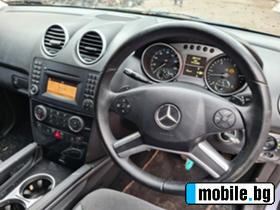 Mercedes-Benz ML 280 5 280/320/350/420 | Mobile.bg   8