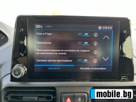 Peugeot Rifter 1.5 blueHDI Allure Pack S&S N1 4+1  | Mobile.bg   14