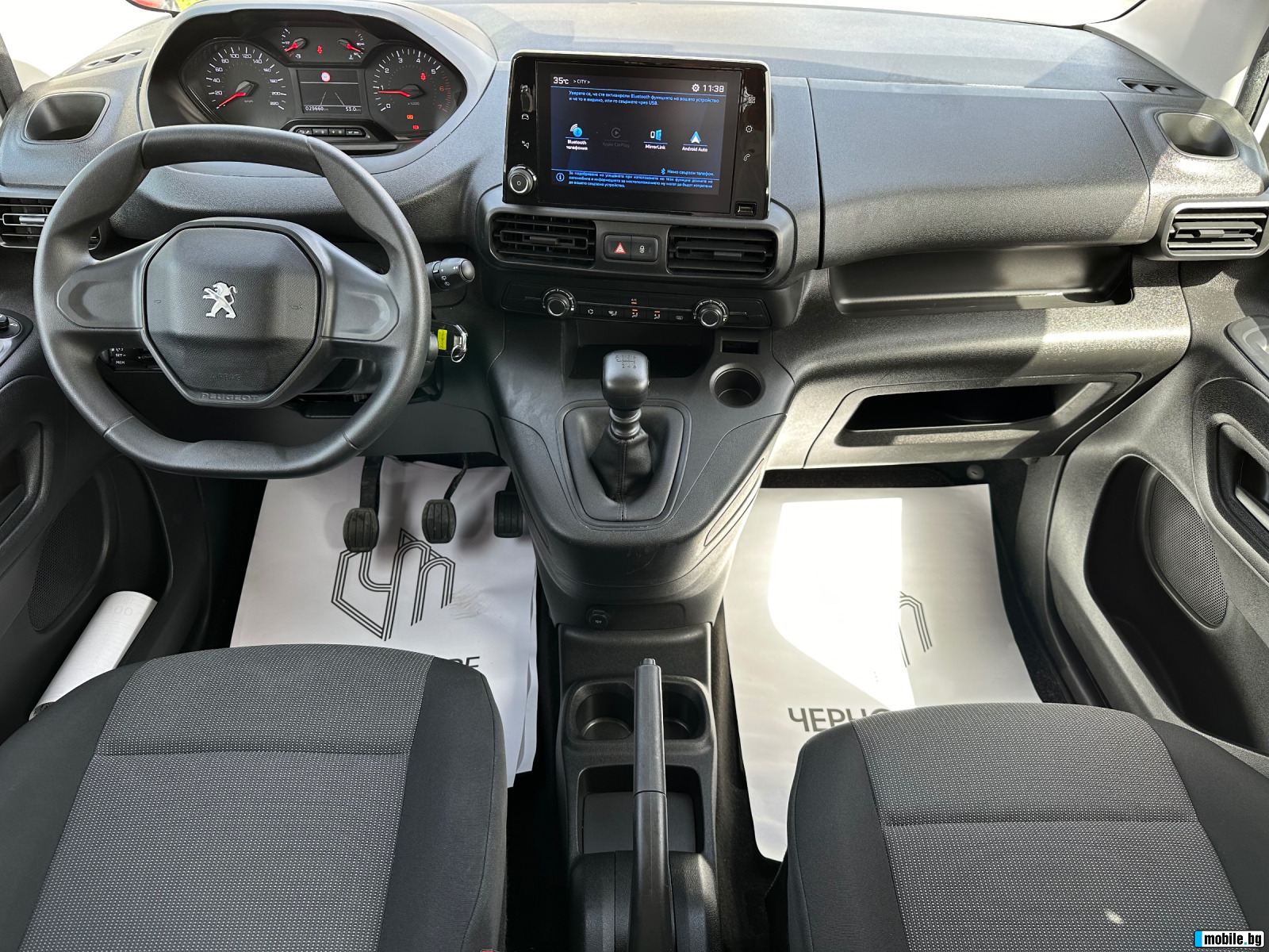 Peugeot Rifter 1.5 blueHDI Allure Pack S&S N1 4+1  | Mobile.bg   11