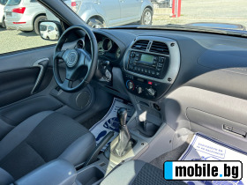 Toyota Rav4 (KATO ) | Mobile.bg   15