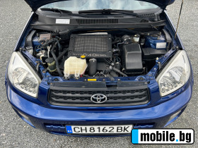 Toyota Rav4 (KATO ) | Mobile.bg   17