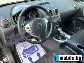 Nissan Qashqai (KATO ) | Mobile.bg   12