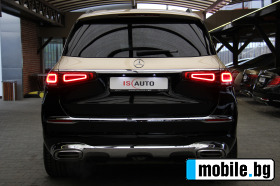 Mercedes-Benz GLS580 Maybach/4Matic/MULTIBEAM LED//7seat | Mobile.bg   5