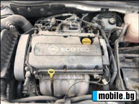 Opel Astra 1.6i | Mobile.bg   5