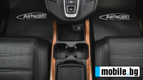 Honda Cr-v 2.0 i-MMD Prestige Hybrid 4x4 Automatic | Mobile.bg   10