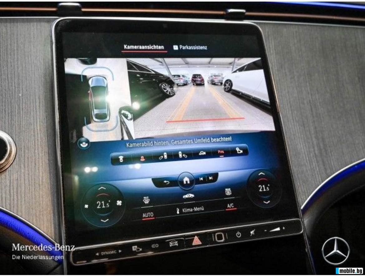 Mercedes-Benz EQS 350/Distr/Digital/360/Pano/ | Mobile.bg   11
