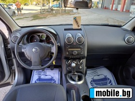 Nissan Qashqai 1.6i   | Mobile.bg   14