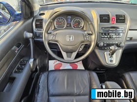 Honda Cr-v 2.0i-VTEC 4x4 Facelift EXECUTIVE | Mobile.bg   11