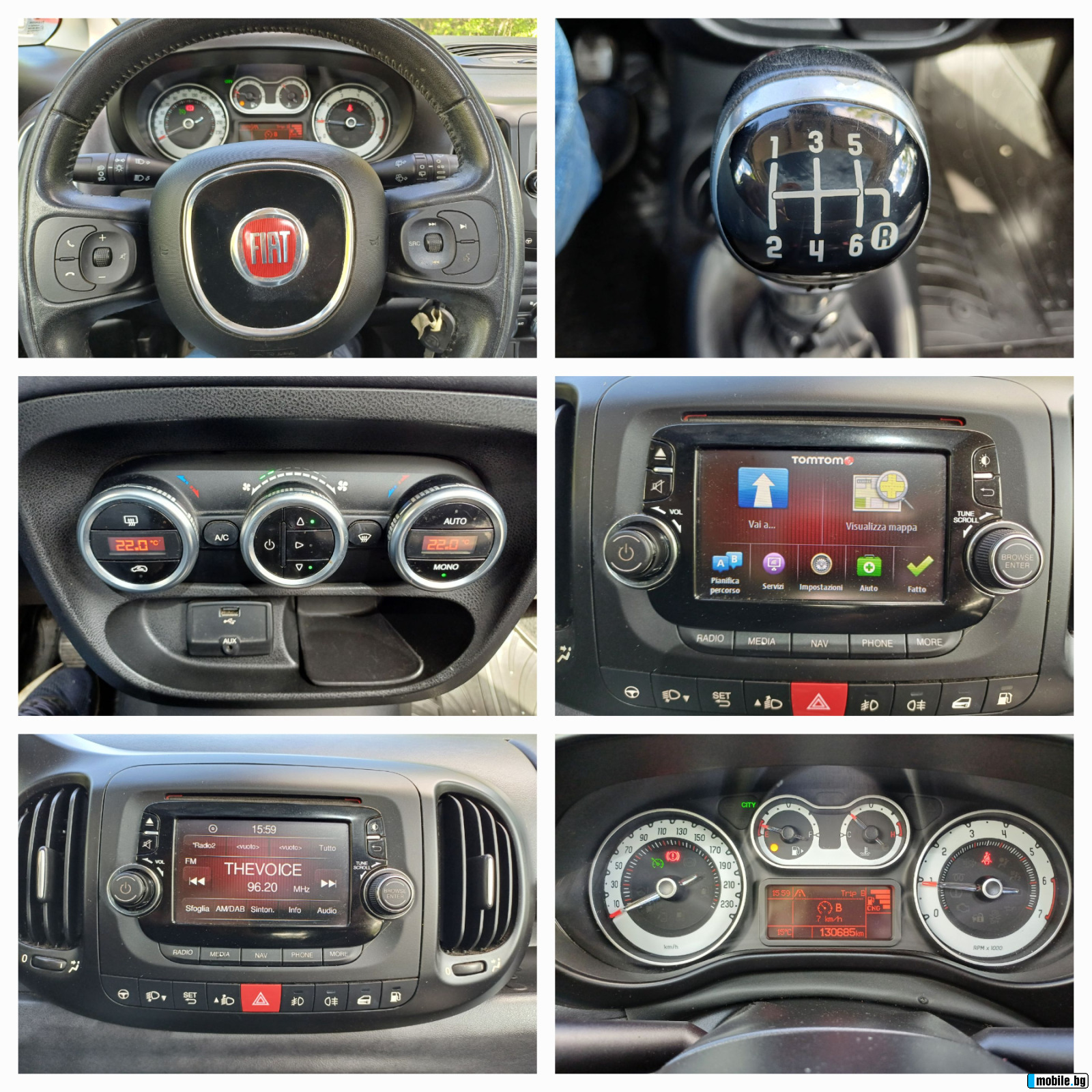 Fiat 500L Panorama | Mobile.bg   16