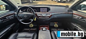 Mercedes-Benz S 350 ! AMG*FACE*CAMERA*AIR*/***L | Mobile.bg   9