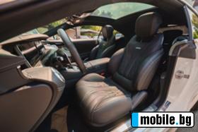 Mercedes-Benz S 63 AMG 4 MATIC DESIGNO | Mobile.bg   9