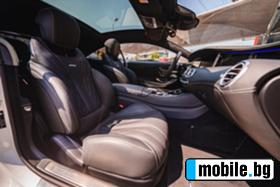 Mercedes-Benz S 63 AMG 4 MATIC DESIGNO | Mobile.bg   15