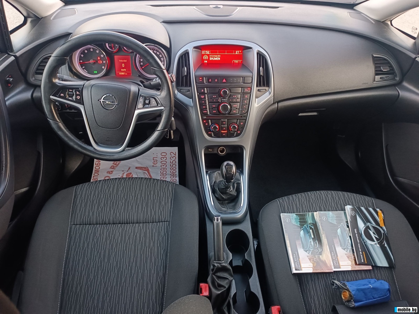 Opel Astra 1.4 TURBO GAZ 140 * KLIMA * LED * EURO 6 *  | Mobile.bg   9