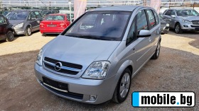 Opel Meriva 1.7CDTI NOV VNOS GERMANY | Mobile.bg   1