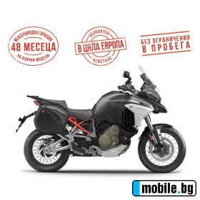 Ducati Multistrada V4 S RADAR AVIATOR GREY / ICEBERG WHITE | Mobile.bg   1