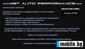 Maserati Levante Trofeo =Carbon= Panorama/Distronic  | Mobile.bg   14